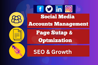 be your social media marketing manager