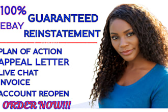 ebay account reinstatement ebay suspension account vero mc113 mc011 ebay account