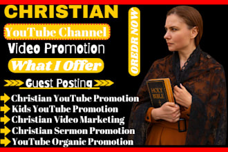 super fast uusa youtube promotion, christian music video, kids video promotion