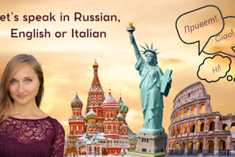improve your russian, english or italian speaking skills