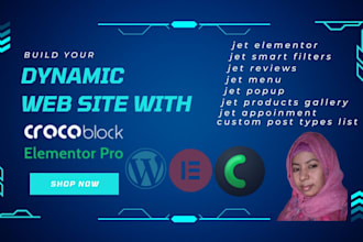 build dynamic wordpress ecommerce booking website with jetengine