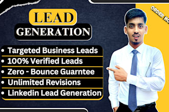 do targeted b2b lead generation linkedin sales navigator prospect email list