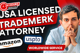 do USA licensed trademark attorney registration and amazon brand registry uspto