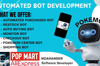 auto purchase bot,scalper bot,monitor bot,shopping bot,pokemon bot