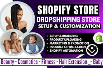 design shopify beauty cosmetics fitness, hair extension baby store customization