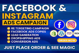 set up and optimize your facebook and instagram shop for seamless sales
