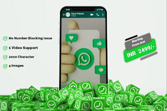 send whatsapp bulk messages,whatsapp campaign,text message,rich text,API