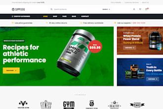 private label supplement shopify store supplement shopify ecommerce website