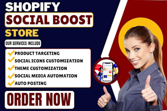 do hextom joy rewards social boost outfy minta zotabox onepixel shopify app