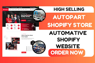 design ymm shopify store auto part shopify store automative shopify store