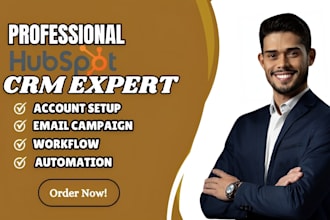 setup hubspot crm hubspot workflow hubspot landing page markerting automation