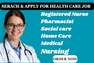 search and apply for healthcare  and military job