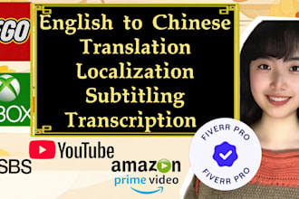 translate and localize english to chinese mandarin with big brand proven quality