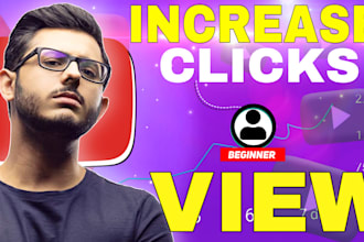 design an amazing youtube thumbnail that attracts viewers