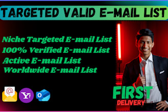 build a targeted and verified email list for your business