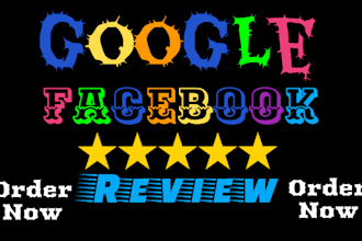 optimize google my business page for 5 star rating