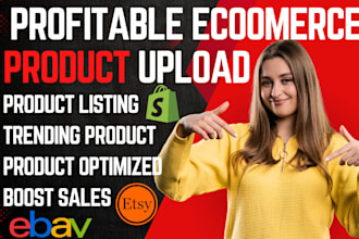 do shopify etsy ebay product upload woocommerce listing description image SEO