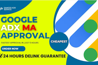 provide ma adx approval of gcpp in 5 hours