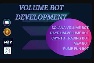 solana volume bot, raydium bot, dexscreener bot, arbitrage bot, volume base bot
