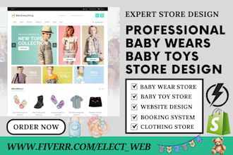 design profitable kids wears toy store baby wears baby fashion shopify website