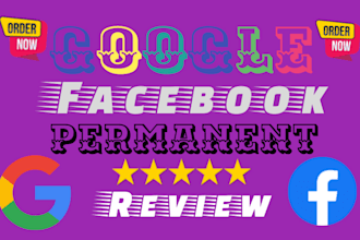 optimize google my business page for 5 star rating