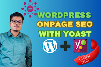 do yoast on page SEO for your wordpress site