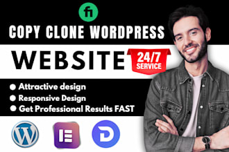 copy clone website and copy clone wordpress website