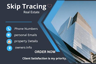 do provide accurate skip tracing for real estate businesses