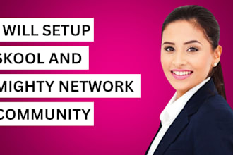 setup skool, mighty network, circle so, kajabi online community platform