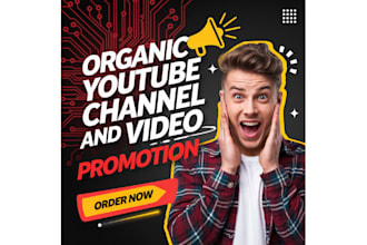 do youtube channel shoutout video promotion organic views organic subscribers
