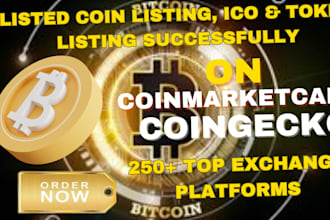 do instant coin, ico listing, token listing on coinmarketcap, mexc and coingecko