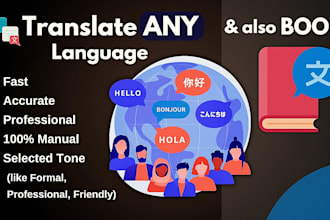 translate any language accurately, including books and documents