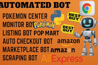 build auto checkout bot, pokemon bot, auto buying bot, purchase bot, popmart bot