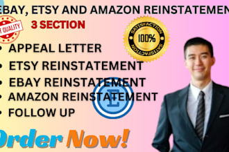 ebay account reinstatement appeal letter, reinstate etsy, amazon appeal letter