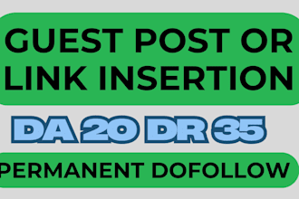 guest post or SEO do follow backlink on entertainment site