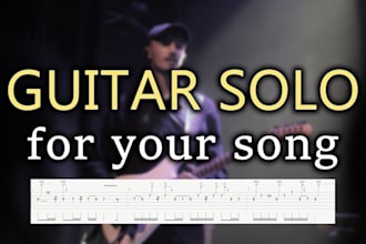 record a melodic guitar solo for your song
