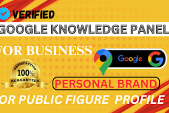 create a verified google knowledge panel for your business or personal