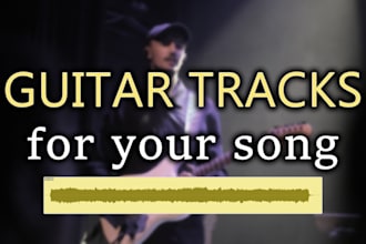 record professional guitar tracks for your song