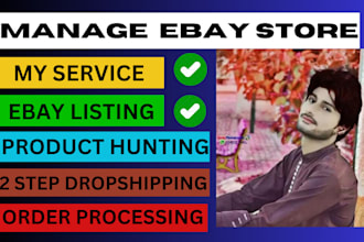managr ebay store for 2 step dropshipping
