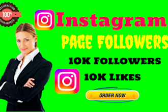 instagram promotion to grow instagram followers