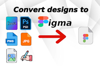 convert your image or design into figma