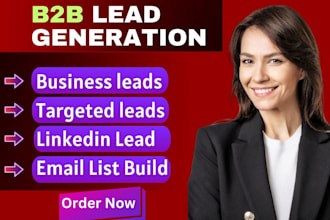 generate targeted b2b leads and build a verified email list