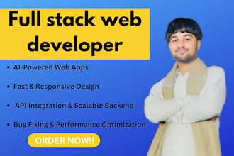 integrate ai features into your website