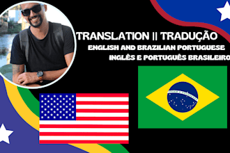 translate english to brazilian portuguese or brazilian portuguese to english