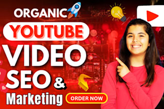 do youtube video SEO with a ranking strategy