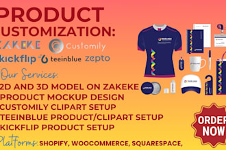 do 2d3d product customization on zakeke, customily, teeinblue, kickflip