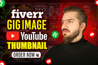 fiverr thumbnail, fiver gig image, gig picture, youtube fiverr thumbnail