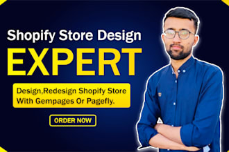 design or redesign shopify store using gempages or pagefly
