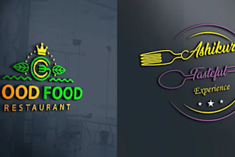 do finance, bakery, BBQ, food, cafe, restaurant logo design