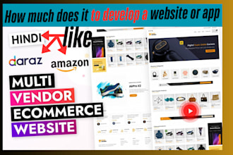 develop b2b multivendor marketplace or b2c ecommerce website and app